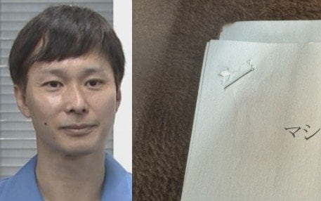 【ごみ清掃芸人】 「ホチキスは古紙回収に出す時に取らなくて大丈夫です！」 【マシンガンズ滝沢】|TBS NEWS DIG