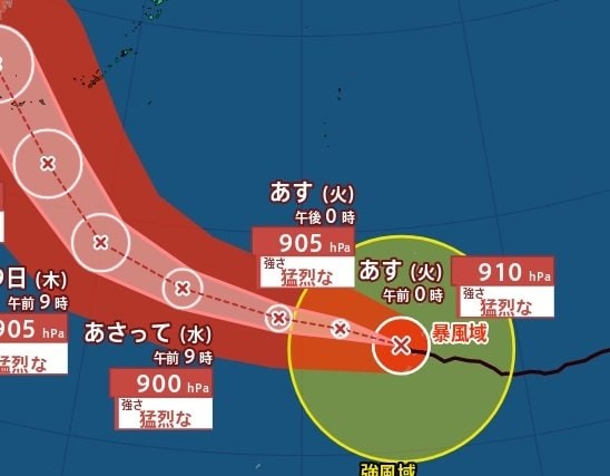 【台風情報】大型で猛烈な「台風9号(バービー)」最大瞬間風速85m/s・中心気圧900hPaまで発達か…日本への影響は？　10日(金)には沖縄の南へ　進路予想・雨風シミュレーション【気象庁6日12時45分発表】|TBS NEWS DIG