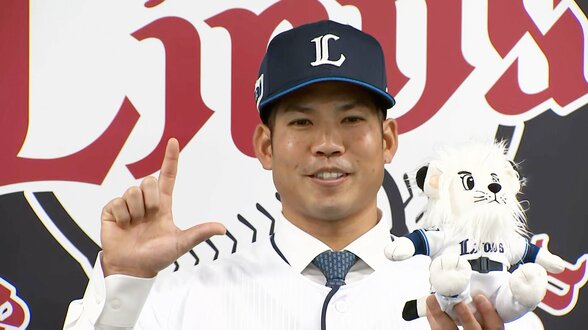 西武・桑原将志が入団会見「すごく悩んだ」決め手は「広池さんから熱いお言葉を」背番号は“7”|TBS NEWS DIG
