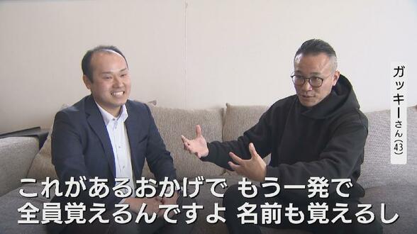 若くても髪は薄くなる？専門医に聞く20代からの薄毛の原因、メカニズム…一方、SNSで話題の「シートエクステ」急な場面で自然にカバーできるワケ　|　富山のニュース｜天気・防災｜チューリップテレビ