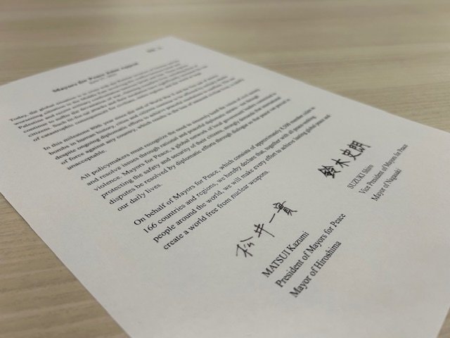 中東情勢悪化・ウクライナ侵攻　混迷を深める世界情勢を踏まえ　平和首長会議　長崎・広島市長共同アピール　|　長崎のニュース | 天気 | NBC長崎放送