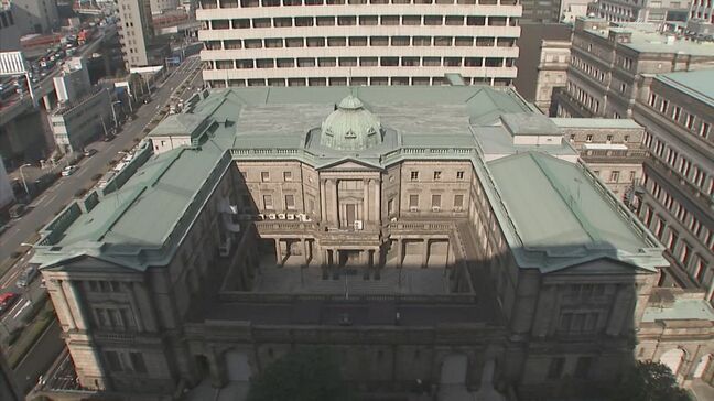 日銀「さくらレポート」 9地域すべてで景気判断を据え置き|TBS NEWS DIG