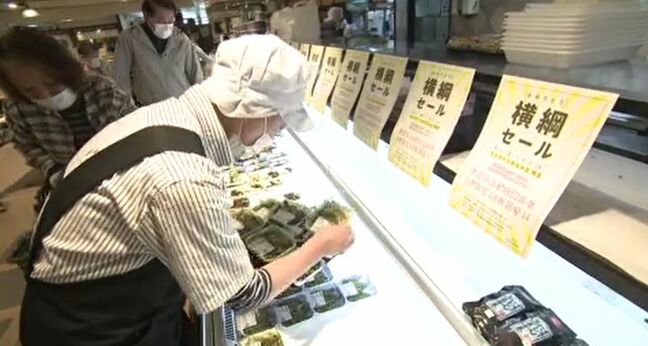 物価高騰の中 ほぼ全商品1割引き! 横綱・大の里の出身地 石川・津幡町のスーパーでセール|TBS NEWS DIG