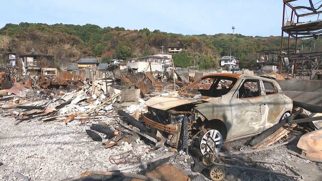 佐賀関大規模火災、自動車税減免の申請「いまだなし」 県が被災者に改めて周知呼びかけ|TBS NEWS DIG