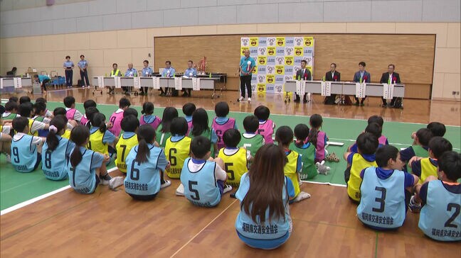交通安全こども自転車福岡県大会|TBS NEWS DIG