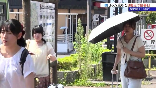 岩手県内各地気温上がる 熱中症警戒アラートも発表 一関36.7度、釜石で36.1度など厳しい暑さ 26日も晴れて気温が上がる見込み|TBS NEWS DIG