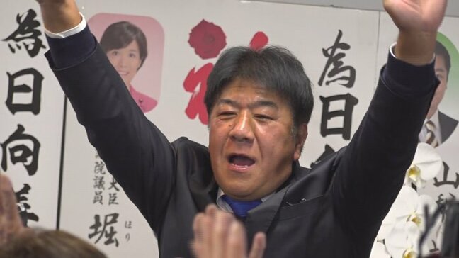 「市民の皆さんの声が届く行政をしっかりやっていきたい」新人の日向美徳氏が初当選　143票差　山梨・都留市|TBS NEWS DIG