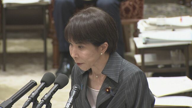 高市総理「原油調達先の拡大に動いている」 中東情勢緊迫化で原油先物価格が高騰|TBS NEWS DIG