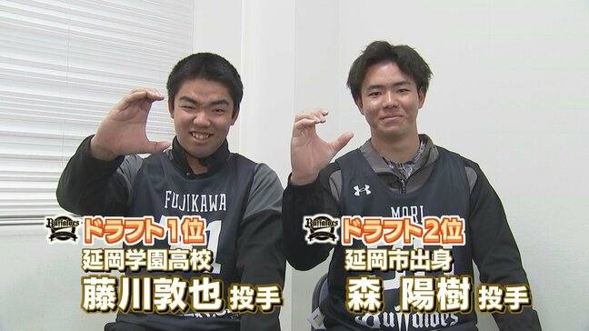 恩師も同じ宮崎ゆかりの153キロ右腕コンビ オリックス藤川敦也と森陽樹がプロの第一歩|TBS NEWS DIG