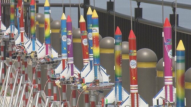 ロケット30機発射！打ち上げ成功　関崎みらい海星館で特別イベント　大分|TBS NEWS DIG