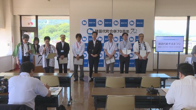 野口英世と北里柴三郎の師弟関係が縁…猪苗代町が熊本県小国町と友好都市締結へ 福島|TBS NEWS DIG