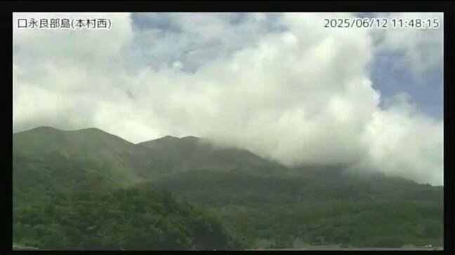 口永良部島の火山性地震10日間で140回 噴火警戒レベル3に引き上げ　気象庁が機動調査班を派遣　鹿児島|TBS NEWS DIG