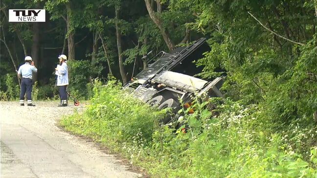 【動画】大型ダンプ横転 運転手がタイヤと地面に挟まれる 運転手が車外にいた時に起きたか(山形市)|TBS NEWS DIG