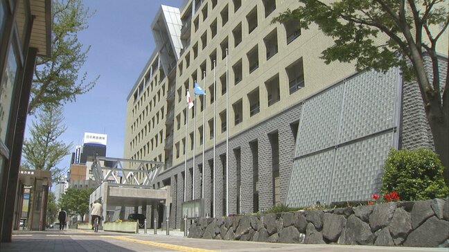 「子グマ2頭を見た」正体はカモシカ…現地調査で確認「野生動物 見つけても近づかないで」富山市|TBS NEWS DIG