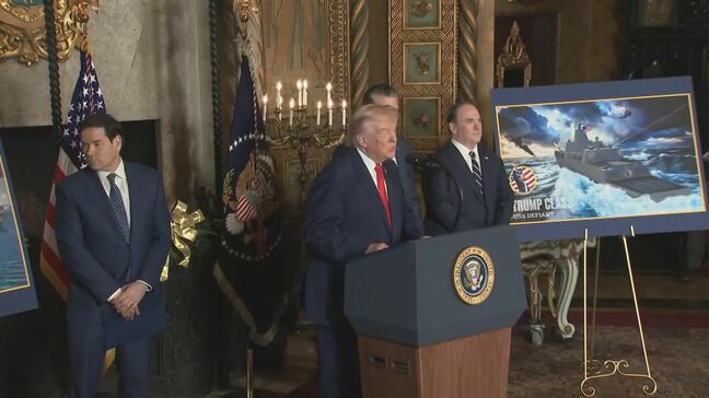 米政府　新型“トランプ級戦艦”の建造を発表　「黄金艦隊」と命名　最終的には20隻以上に拡大|TBS NEWS DIG