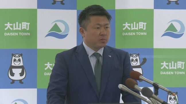 国立公園大山のスキー場　新たな指定管理者　来年１月中にも決定　鳥取県大山町長が方針示す|TBS NEWS DIG