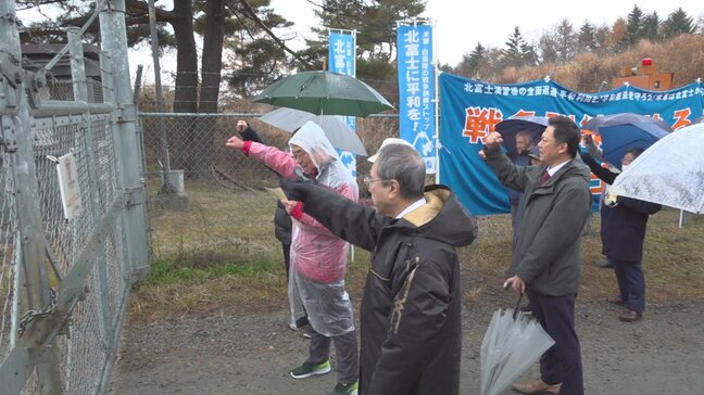 沖縄駐留アメリカ軍が実弾演習　市民団体が中止求め抗議集会　山梨・北富士演習場|TBS NEWS DIG