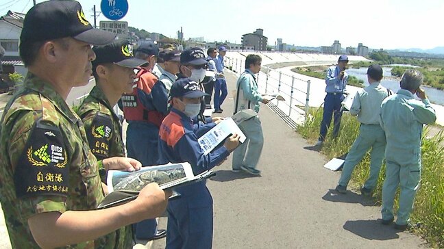 出水期を前に市や自衛隊、警察が合同で防災パトロール ハザードマップ見直しも 大分 |TBS NEWS DIG