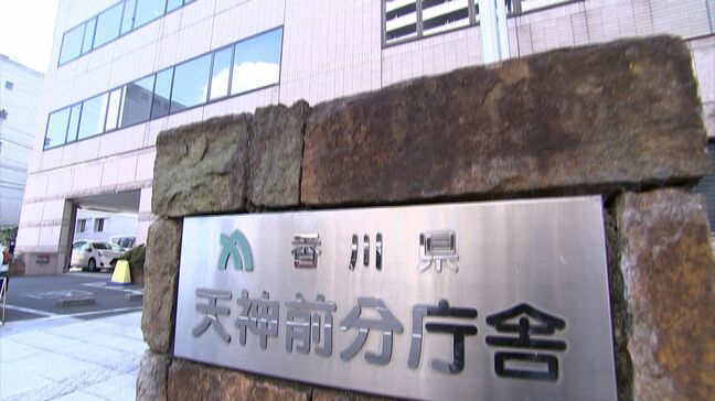 香川県教委が県立高校の部活動遠征での移動手段実態調査へ 磐越道バス事故受け|TBS NEWS DIG