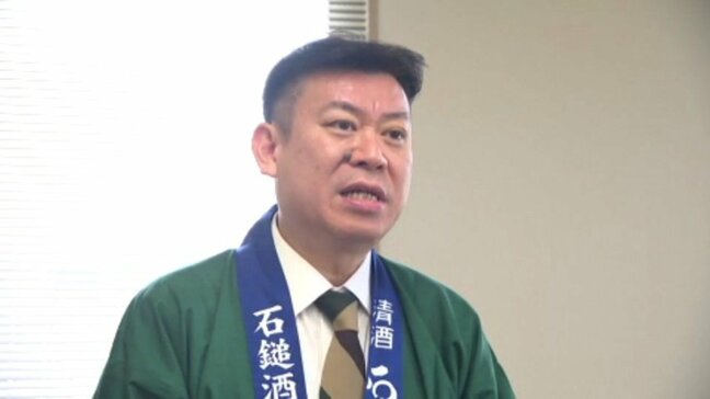 「経験したことない状況」 酒米の価格高騰で先行き不安 県酒造組合が高騰対策の要望書提出 愛媛|TBS NEWS DIG