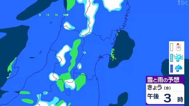 【3日宮城の天気・雨雲・雪雲シミュレーション】午後から広い範囲で雨に 夜は西部山沿いで雪へ変わる見込み　tbc気象台|TBS NEWS DIG