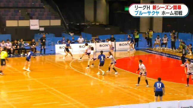 リーグH初代女王のブルーサクヤ鹿児島　ホーム初戦勝利で飾る|TBS NEWS DIG