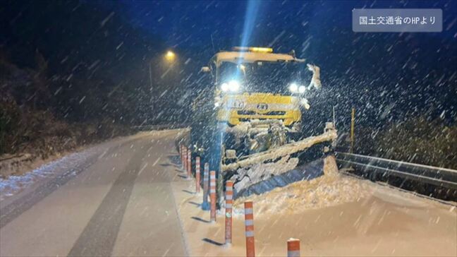 長野県、関東地方北部の山地で 17 日(月)~ 19 日(水)頃にかけて降雪・積雪の予報 早めの冬用タイヤ装着を呼び掛け 国土交通省|TBS NEWS DIG