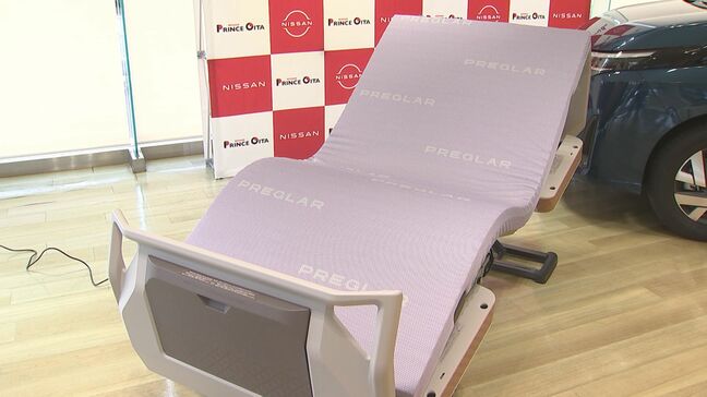 日産プリンス大分販売が介護ベッド3台を寄贈　地域の在宅介護家庭に無償貸し出し|TBS NEWS DIG
