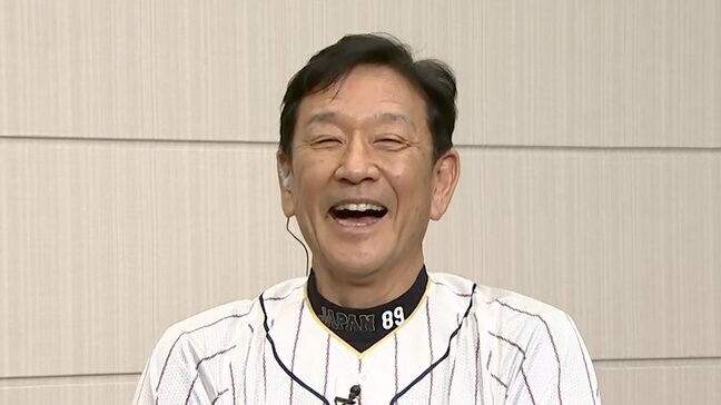 侍ジャパン発表後にホラン千秋「大谷さんはどんな人柄？」栗山監督「こっちの心を読み通せる（笑）」|TBS NEWS DIG