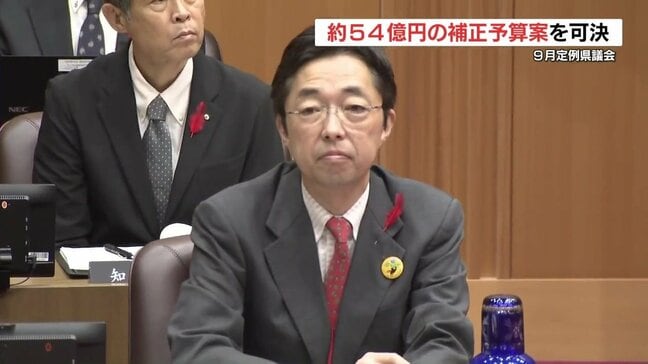 大雨被害の復旧費30億円や赤潮被害の業者補助に1億2000万円など　54億円の補正予算　熊本県議会|TBS NEWS DIG
