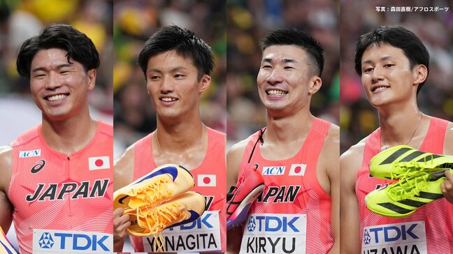 男子4×100mリレー、決勝に挑むメンバー発表！予選と同じメンバーで1走から小池祐貴→柳田大輝→桐生祥秀→鵜澤飛羽【世界陸上】|TBS NEWS DIG