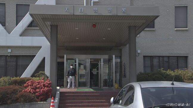 「手信号をしないのは違反」「警察官2名だから2万5000円ずつ払え」青切符制度を悪用した詐欺で70代の男性が現金5万円をだまし取られる　被害は愛知県内で初めて|TBS NEWS DIG