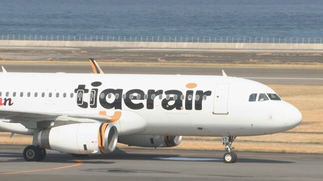 大分ー台湾便、タイガーエアが10月まで運航延長へ　好調な搭乗率で夏ダイヤも継続|TBS NEWS DIG