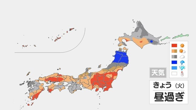 【きょうの天気】関東から西の広範囲で最高気温25℃以上の夏日に　東北では局地的に雨脚強まる所も 山林火災続く岩手・大槌町でも雨|TBS NEWS DIG