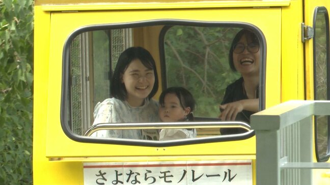 9月30日、さようならモノレール 子ども達を乗せて走った46年の“小さな旅”を振り返る 熊本市動植物園|TBS NEWS DIG