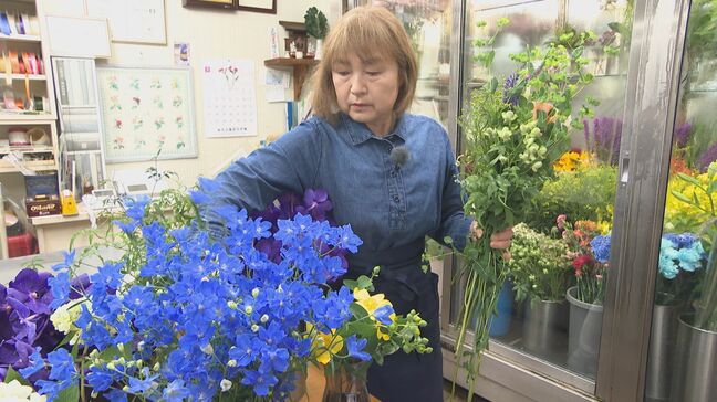 結婚を機に花の世界へ40年…フラワーアレンジメントで全国の頂点に 生花店長の軌跡と思い|TBS NEWS DIG