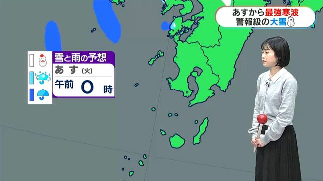 鹿児島大雪の予想「5日朝は鹿児島市でも白い雪の表示がかかり続ける」今後の見通し　気象予報士解説|TBS NEWS DIG