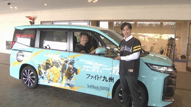 【ソフトバンク】和田毅さんが小学生と交流イベント開催へ 特製グローブ無料配布も 九州・沖縄9会場予定|TBS NEWS DIG