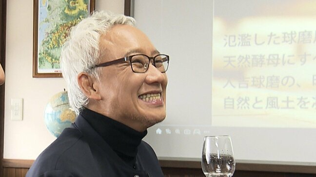 俳優・西村まさ彦氏 人吉球磨で「酒蔵めぐり」 水害から立ち上がろうとする姿に驚き|TBS NEWS DIG