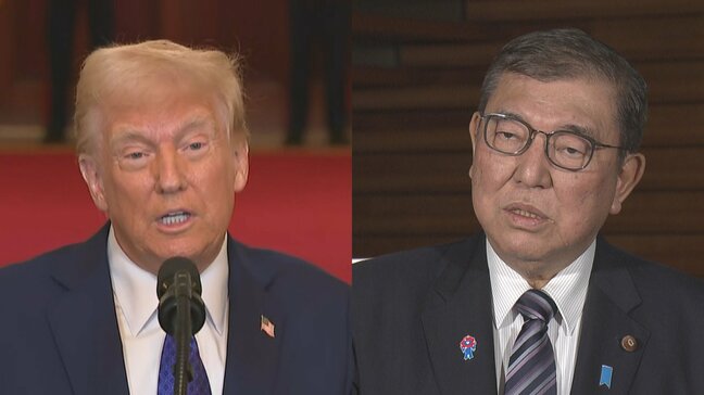 まもなく日米首脳会談　トランプ大統領の“サプライズ要求”あるか|TBS NEWS DIG