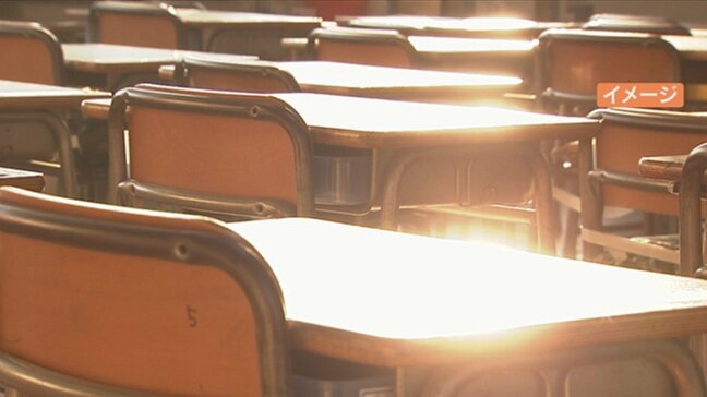 「子どもたちの人間関係の構築が不慣れに」　昨年度の公立学校の不登校　2377人で過去最多　山梨|TBS NEWS DIG