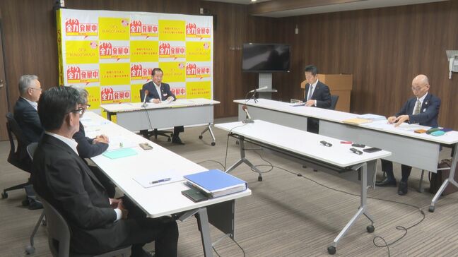 宇佐・高田・国東の広域ごみ処理施設 運営事業者選定で3市長が協議も再び結論持ち越し 大分|TBS NEWS DIG