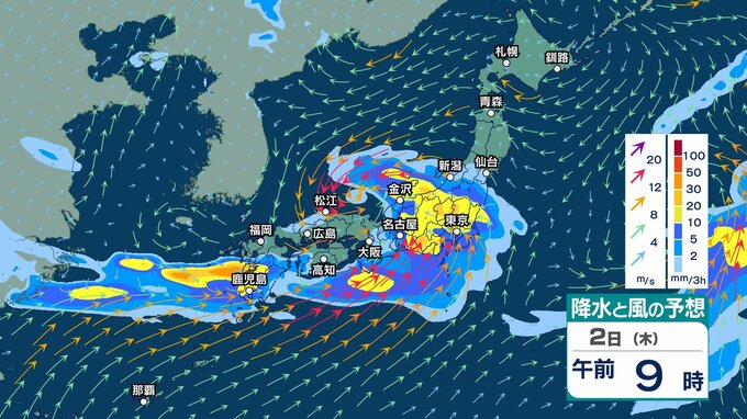 【 今後の雨 】7月1日～2日は西日本や東日本太平洋側で非常に激しい雨のおそれ　西日本で“警報級大雨”の可能性も【7月5日(日)までの雨風シミュレーション・30日午後10時更新】|TBS NEWS DIG