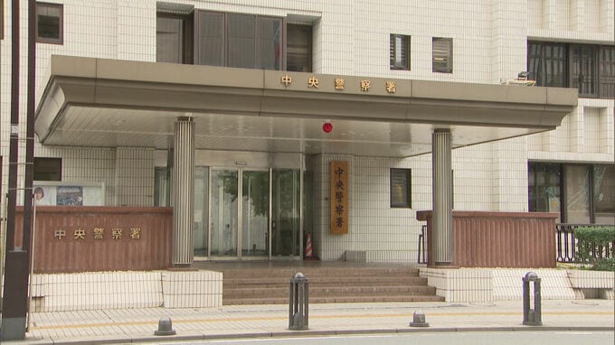 酒を飲んでオートバイを運転か　19歳の男を酒気帯び運転の疑いで逮捕|TBS NEWS DIG