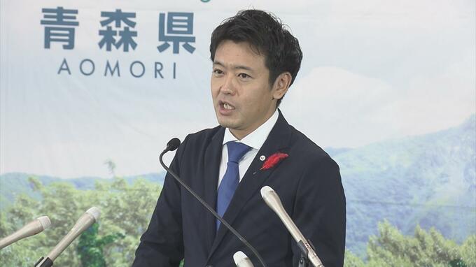 「青森県を変革する」宮下宗一郎知事　2024年度から5年間の県政全般の方針を示す「県基本計画案」を発表|TBS NEWS DIG