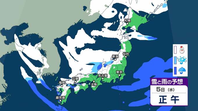 今季一番の寒波襲来　4日頃から北～東日本の日本海側や西日本を中心に大荒れや警報級の大雪となる所も【雪雨シミュレーション】　|　富山のニュース｜天気・防災｜チューリップテレビ