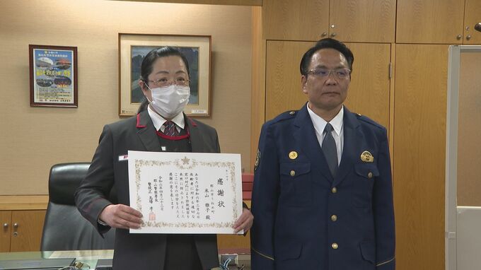 「大金が当たりやすくなると…」郵便局員がお手柄　詐欺見破り被害防ぐ　福島・郡山市　|　福島のニュース│TUF