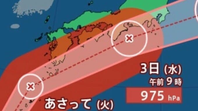 【台風6号最新進路】1日（月）〜2日（火）に沖縄・奄美へ急接近「猛烈な風（最大瞬間50ｍ）」に厳重警戒　3日には日本の南【気象庁 台風情報 31日午前9時45分発表】|TBS NEWS DIG