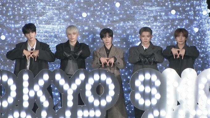 【TOMORROW X TOGETHER】東京ドームシティのイルミ点灯式に降臨　「雪みたいでとても綺麗」　流暢な日本語でメッセージ|TBS NEWS DIG