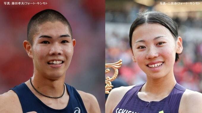 “U18世界最高”の後藤大樹、日本選手権3連覇の久保凛らU20世界陸上オレゴン日本代表43人発表【一覧】|TBS NEWS DIG